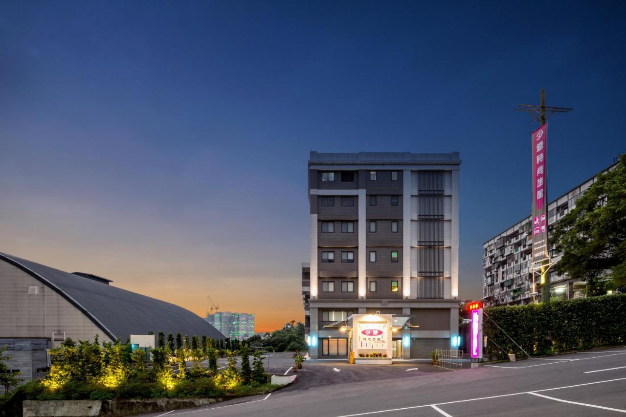 Xizhi Lihotel מראה חיצוני תמונה